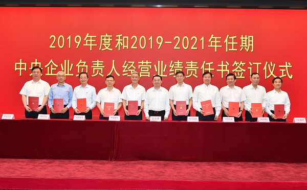 币游·国际(中国)官方网站