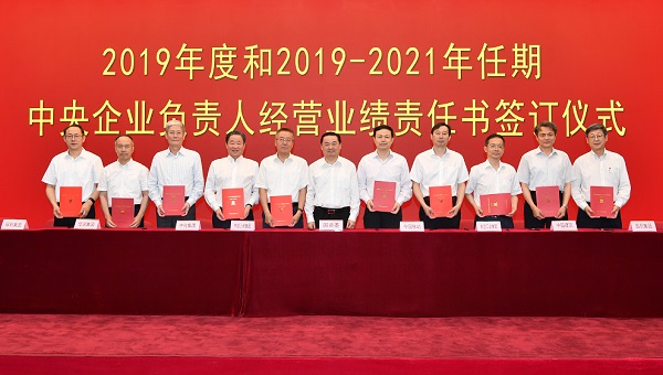 币游·国际(中国)官方网站