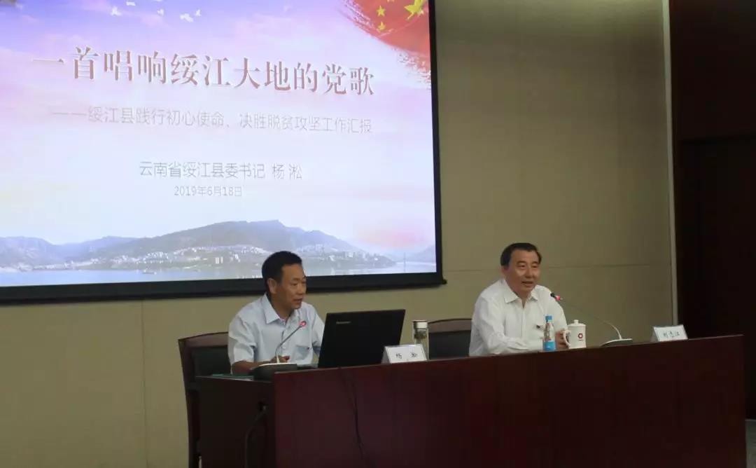 币游·国际(中国)官方网站