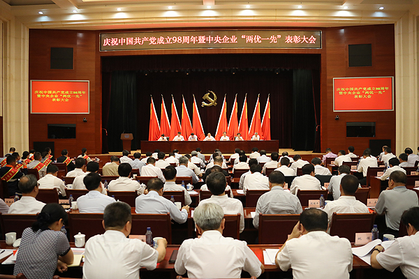 币游·国际(中国)官方网站