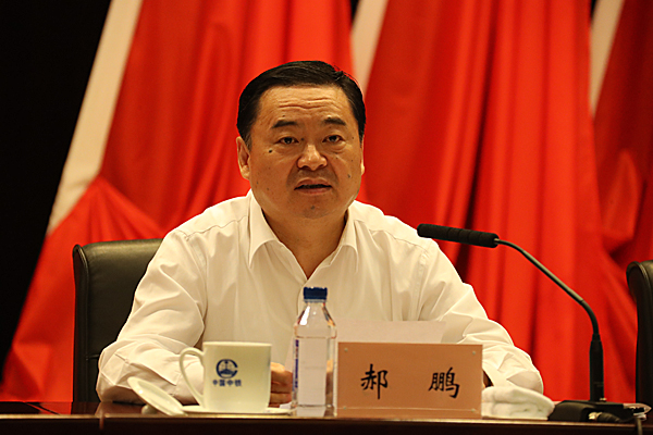 币游·国际(中国)官方网站