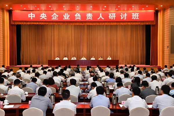 币游·国际(中国)官方网站