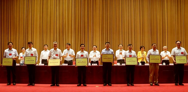 币游·国际(中国)官方网站