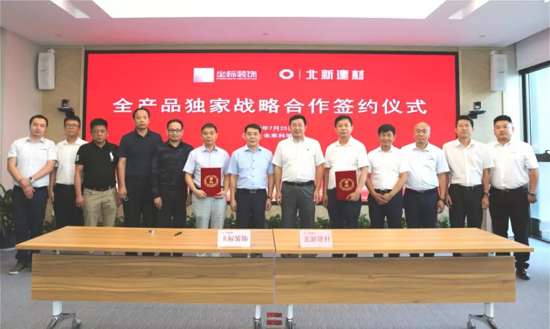 币游·国际(中国)官方网站