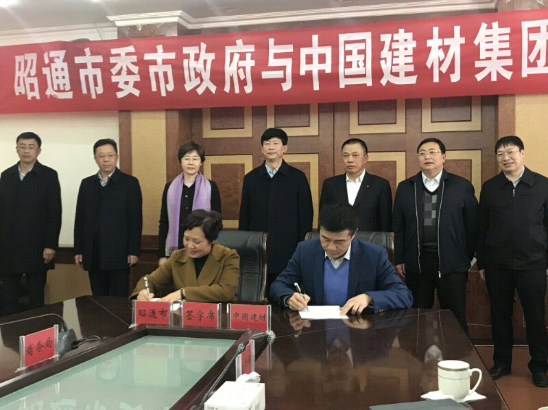 币游·国际(中国)官方网站