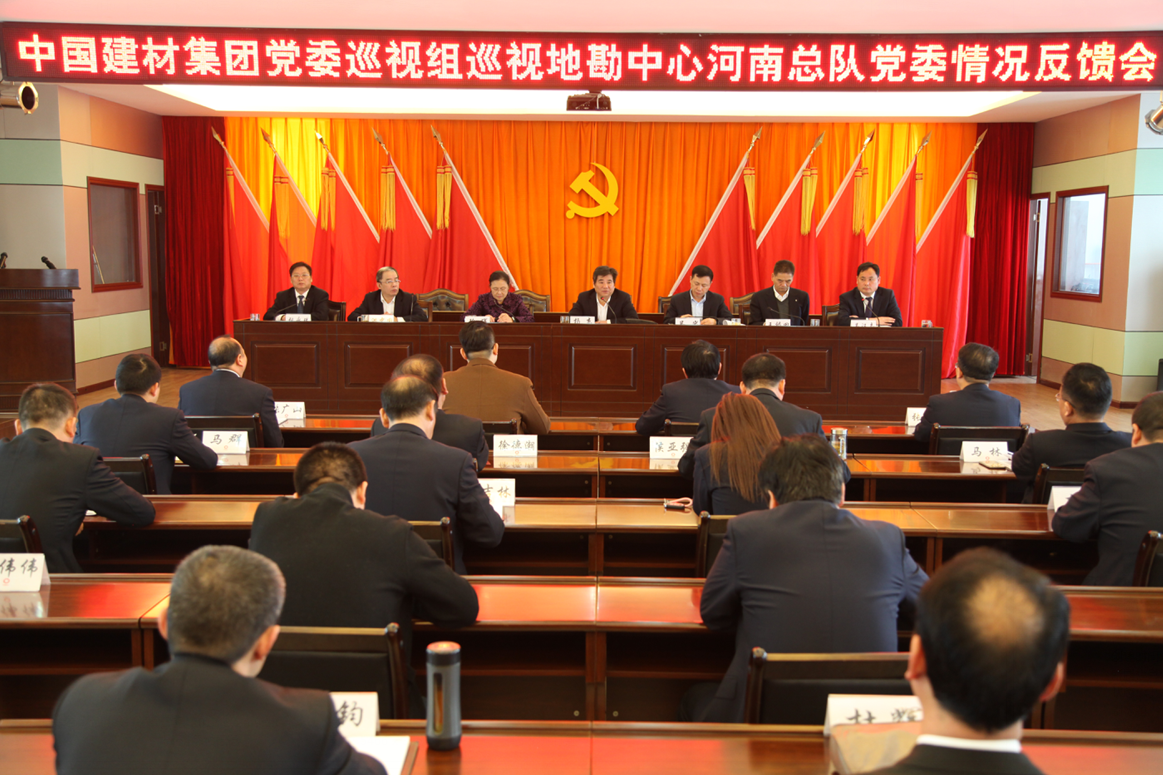 币游·国际(中国)官方网站