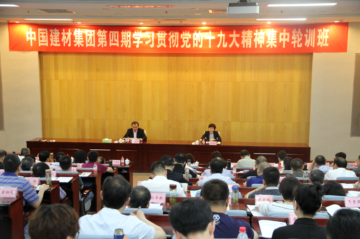 币游·国际(中国)官方网站