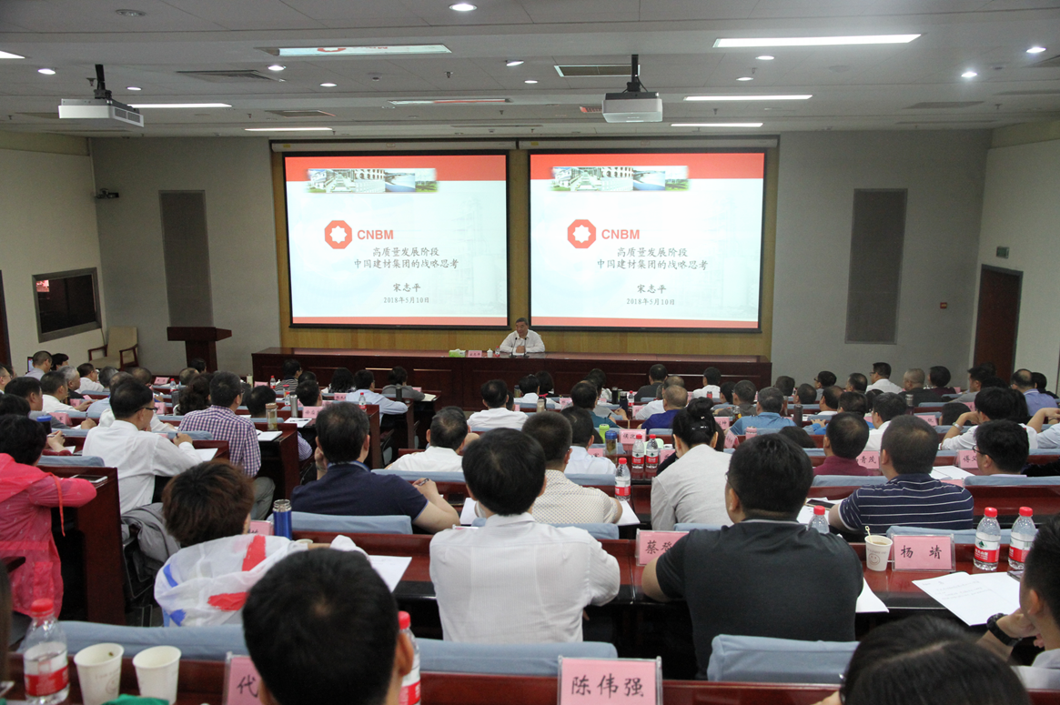 币游·国际(中国)官方网站