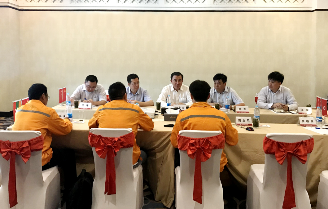 币游·国际(中国)官方网站