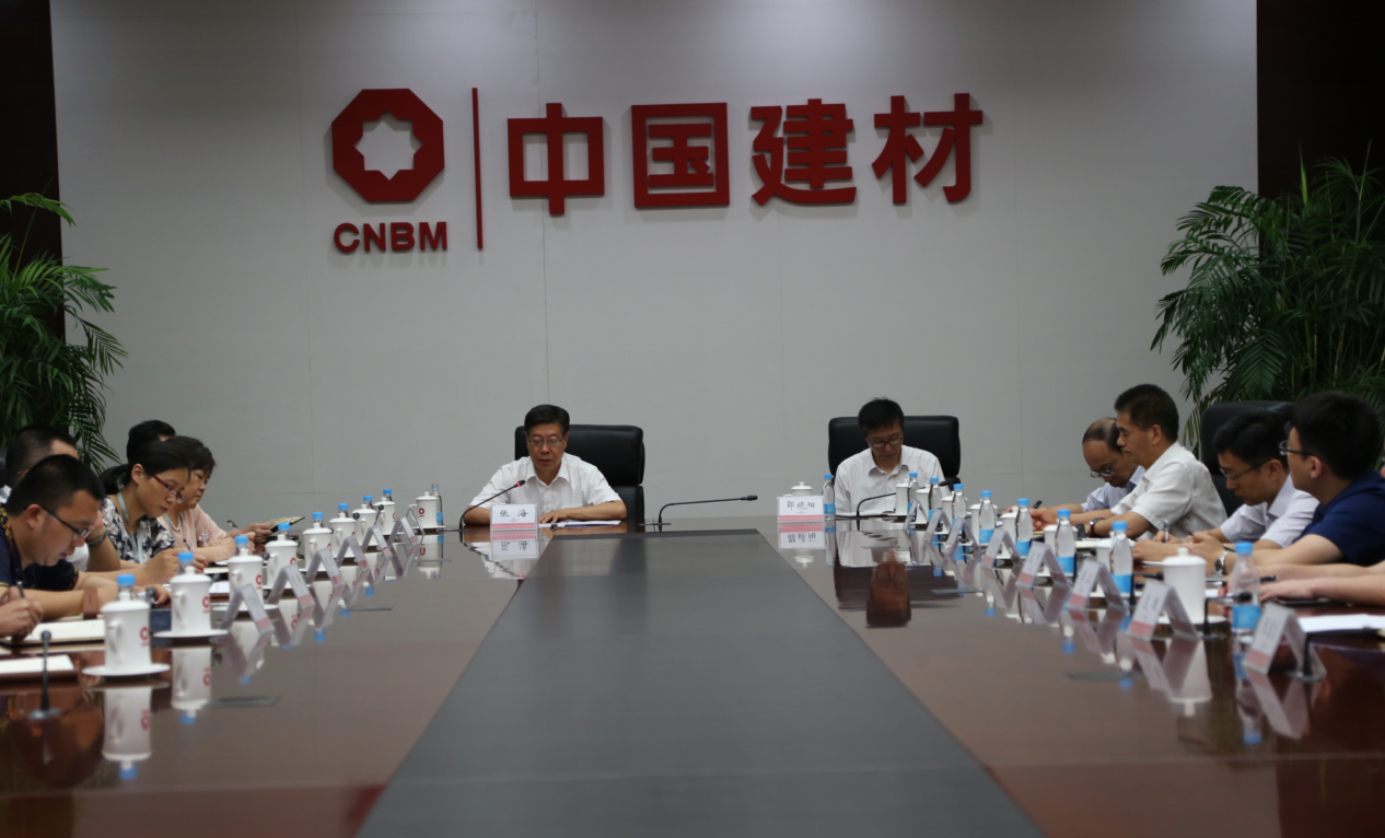 币游·国际(中国)官方网站