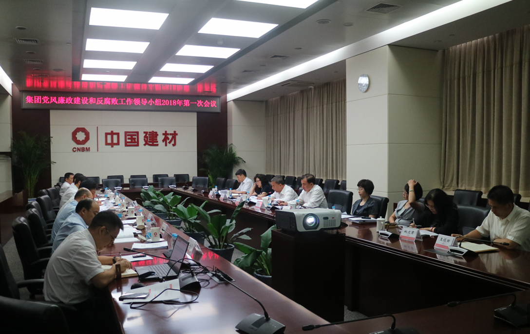 币游·国际(中国)官方网站