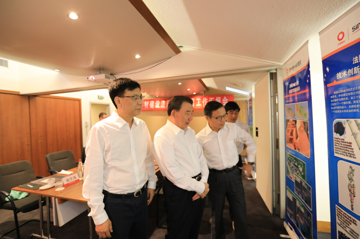 币游·国际(中国)官方网站