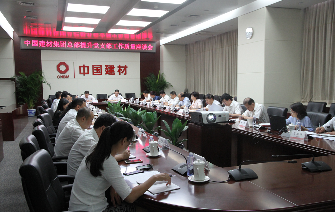 币游·国际(中国)官方网站