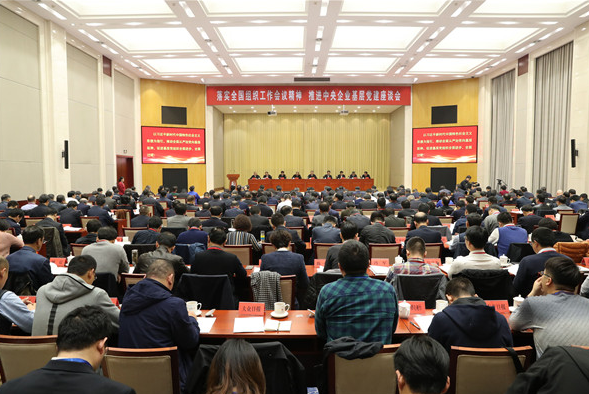 币游·国际(中国)官方网站