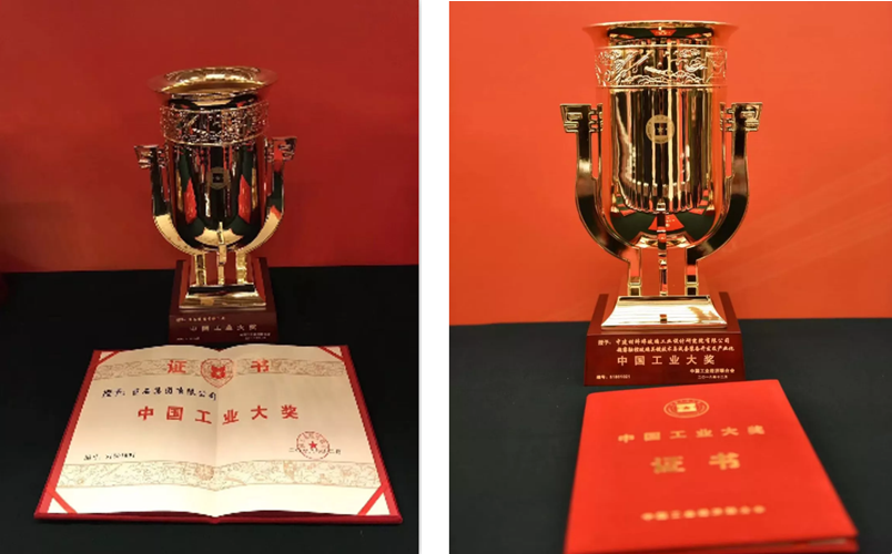 币游·国际(中国)官方网站