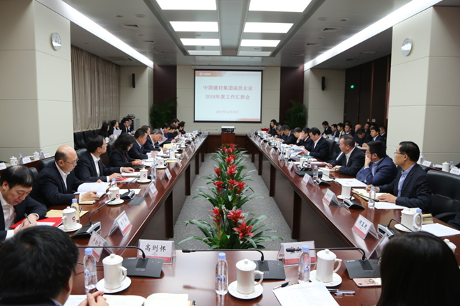 币游·国际(中国)官方网站