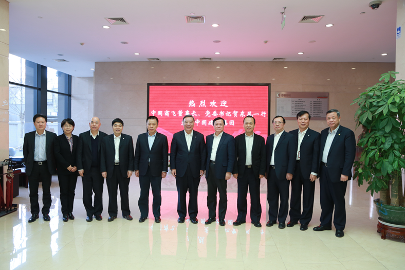 币游·国际(中国)官方网站