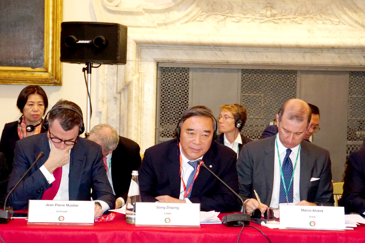 币游·国际(中国)官方网站