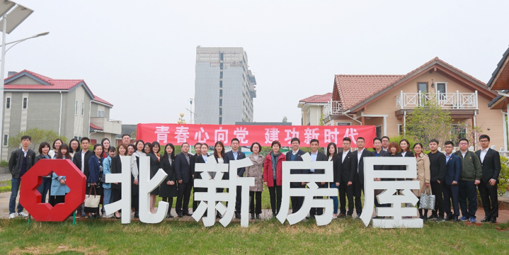 币游·国际(中国)官方网站