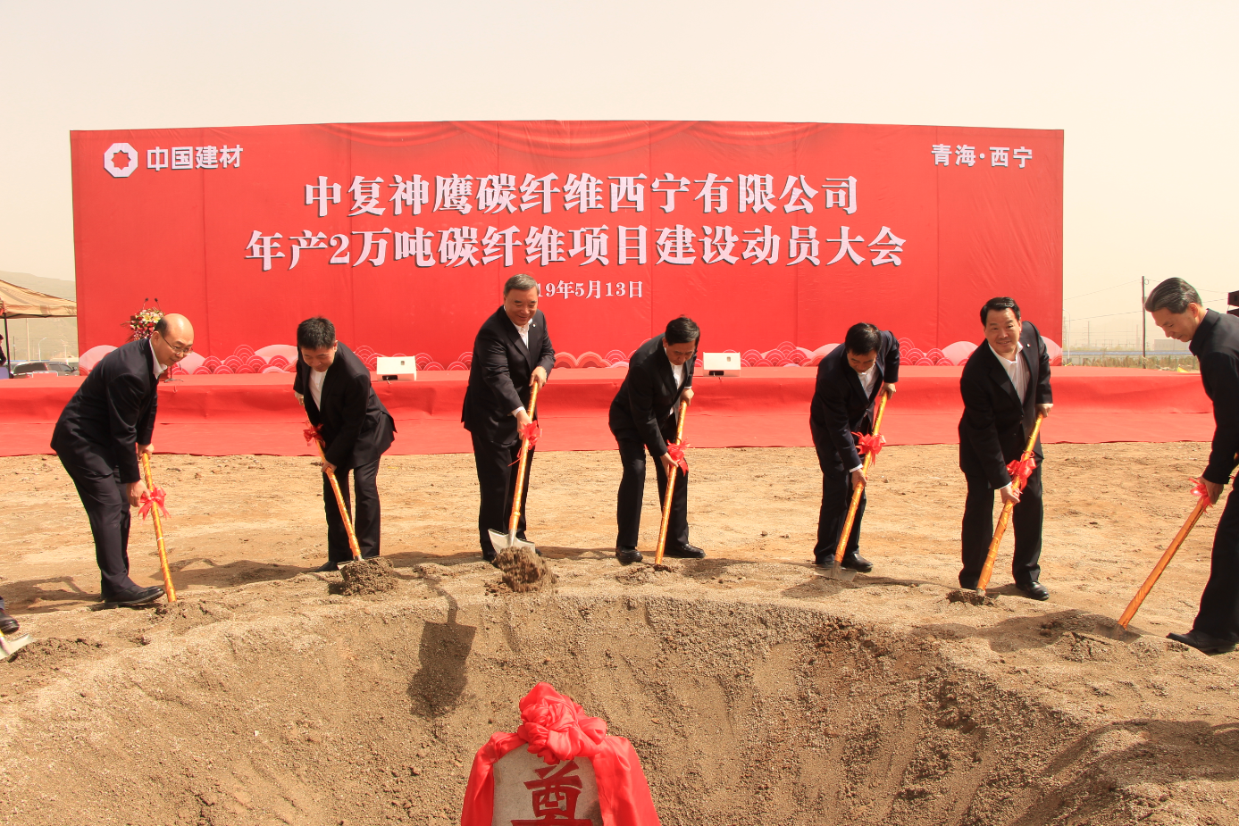 币游·国际(中国)官方网站