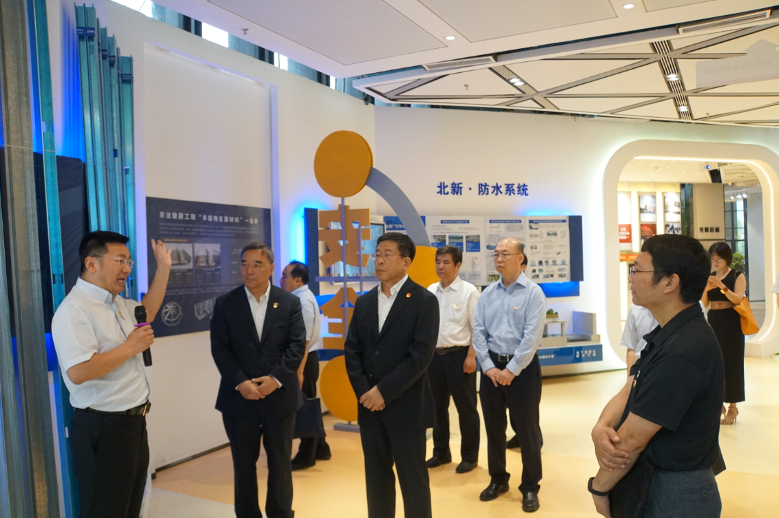 币游·国际(中国)官方网站