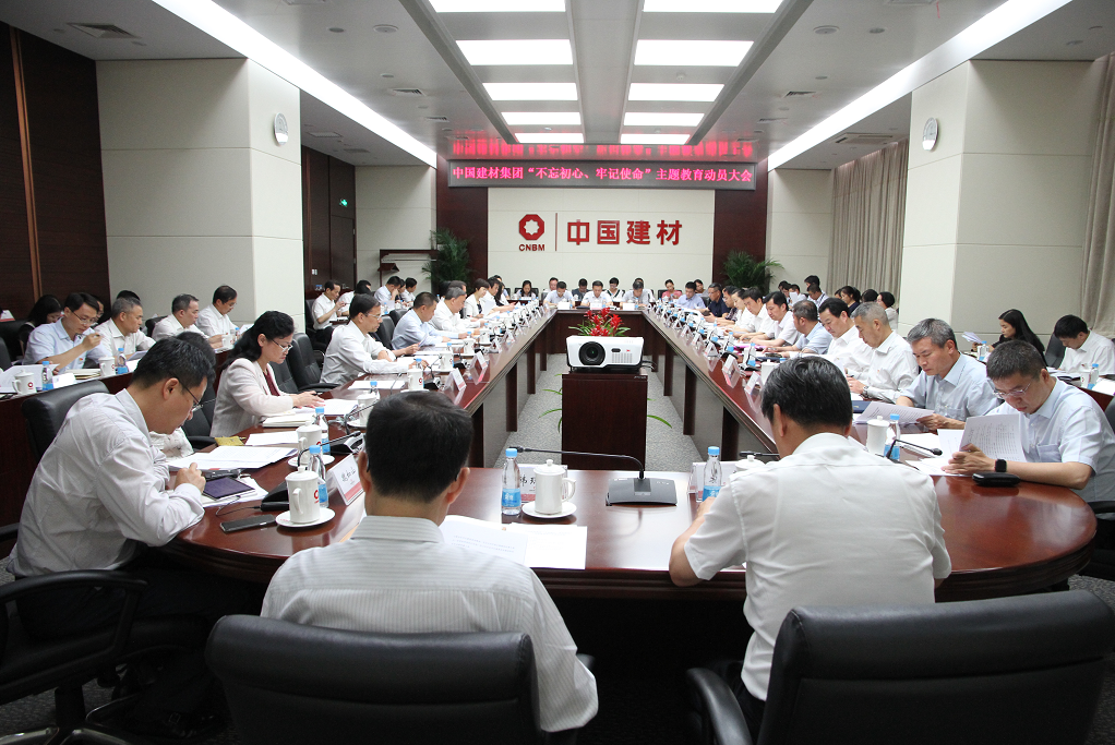 币游·国际(中国)官方网站