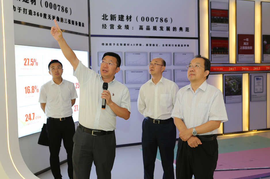 币游·国际(中国)官方网站