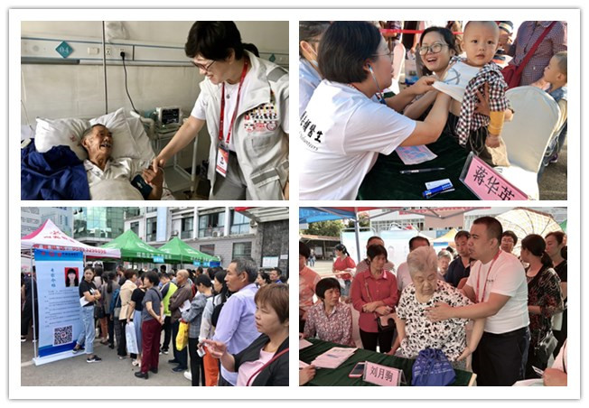 币游·国际(中国)官方网站