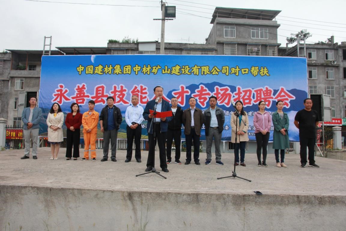 币游·国际(中国)官方网站