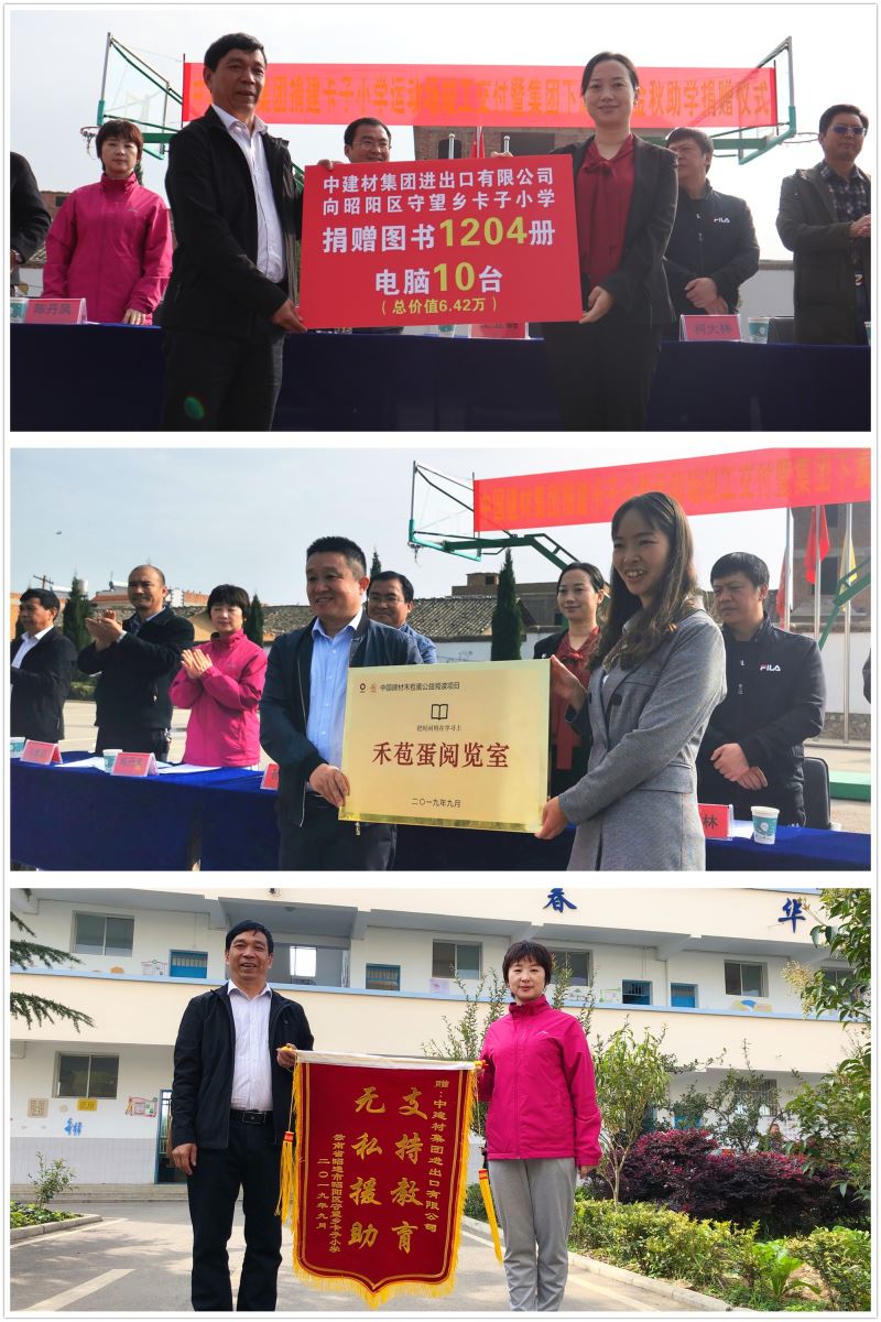 币游·国际(中国)官方网站