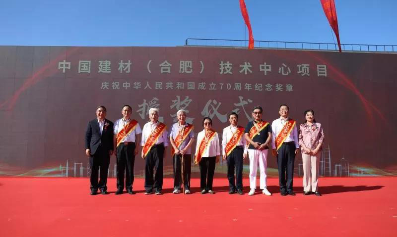 币游·国际(中国)官方网站