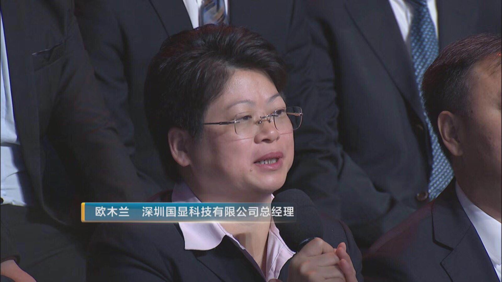 币游·国际(中国)官方网站