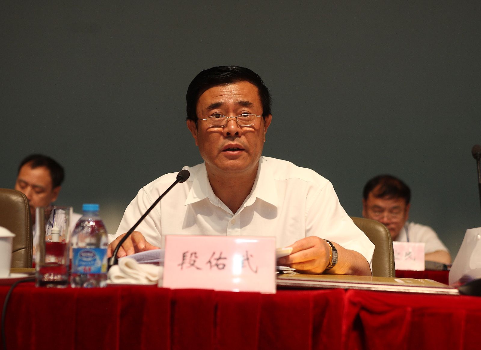 币游·国际(中国)官方网站