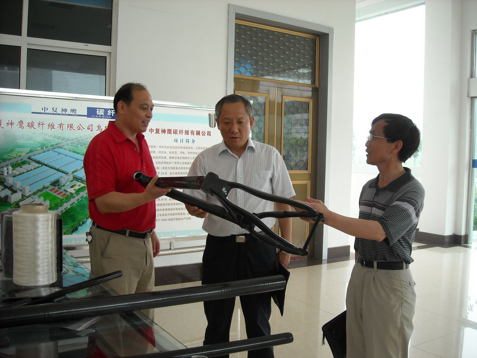 币游·国际(中国)官方网站