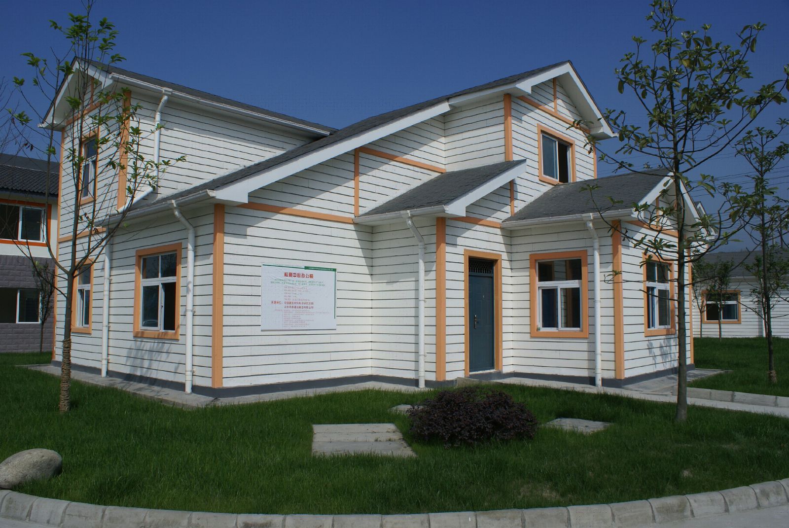 币游·国际(中国)官方网站