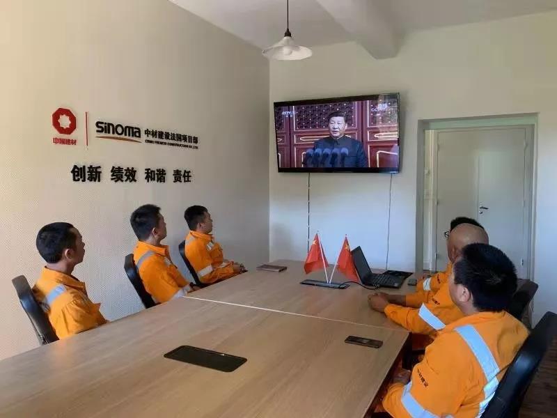 币游·国际(中国)官方网站