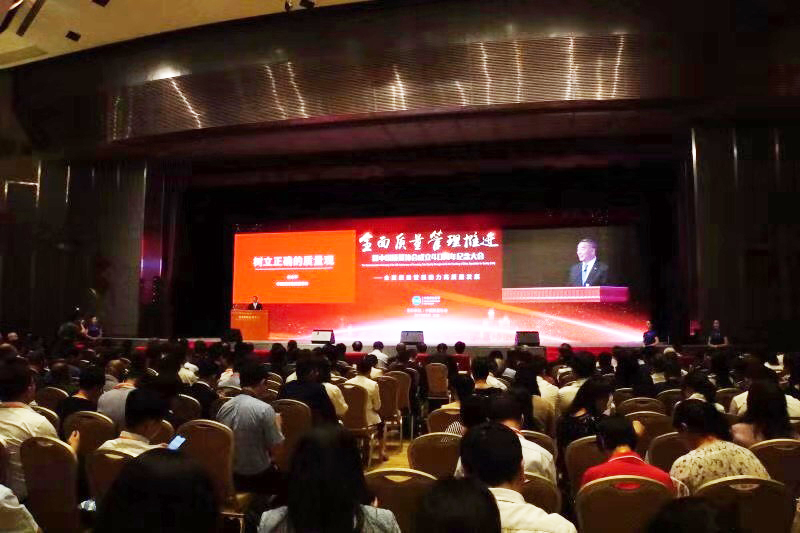 币游·国际(中国)官方网站