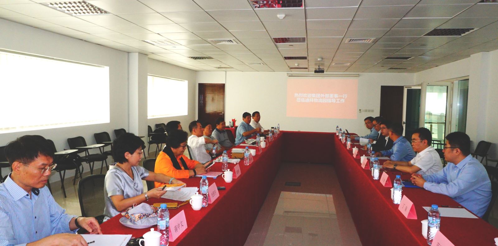 币游·国际(中国)官方网站