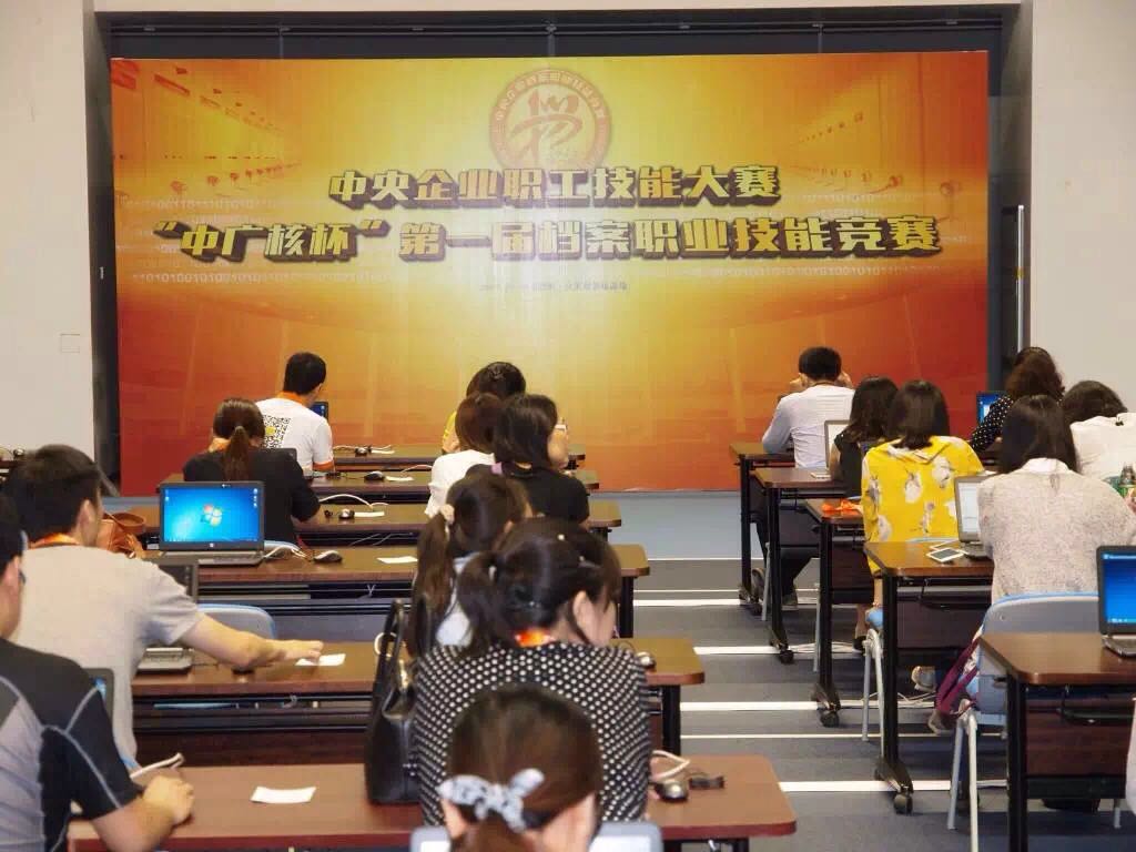 币游·国际(中国)官方网站