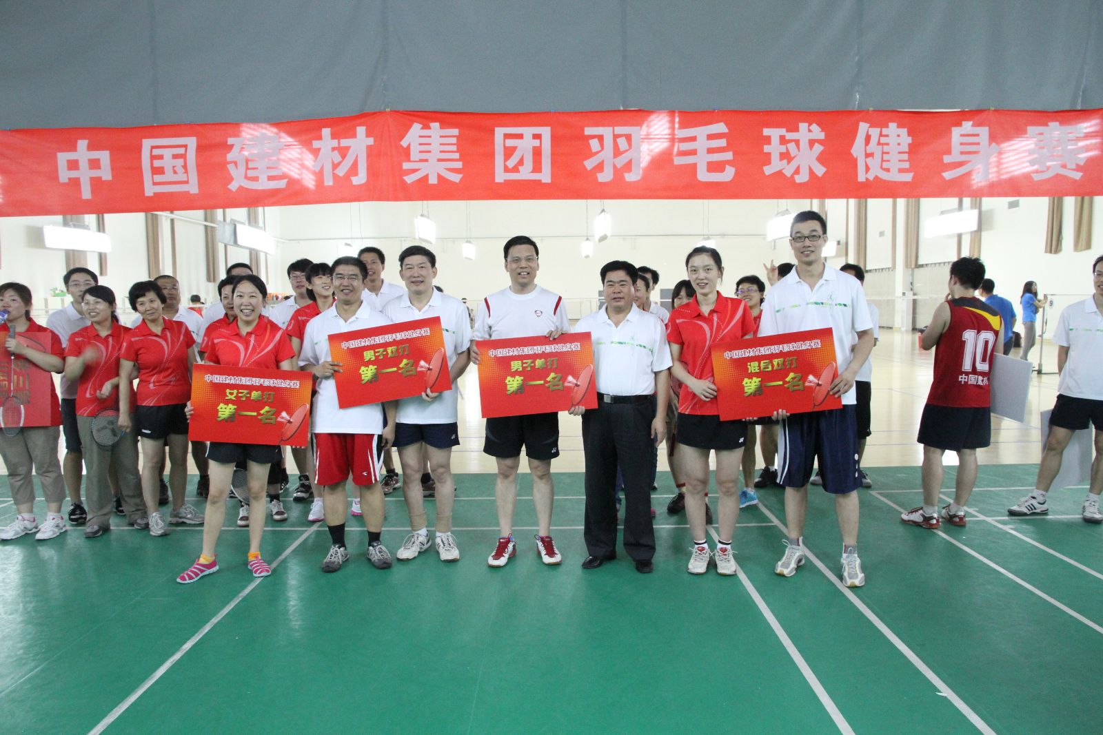 币游·国际(中国)官方网站