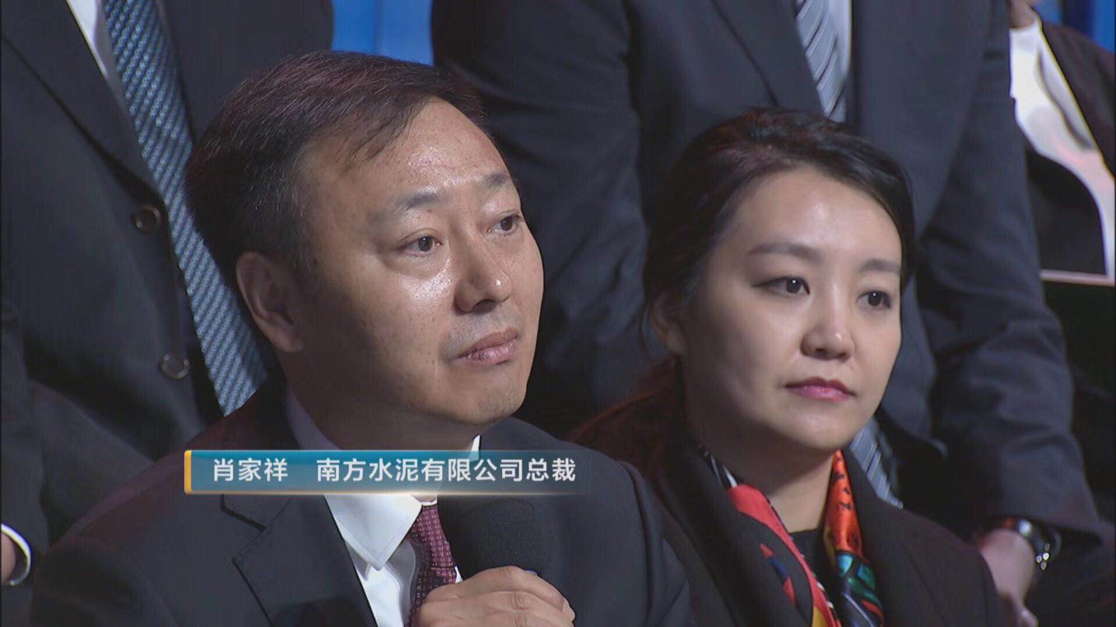 币游·国际(中国)官方网站