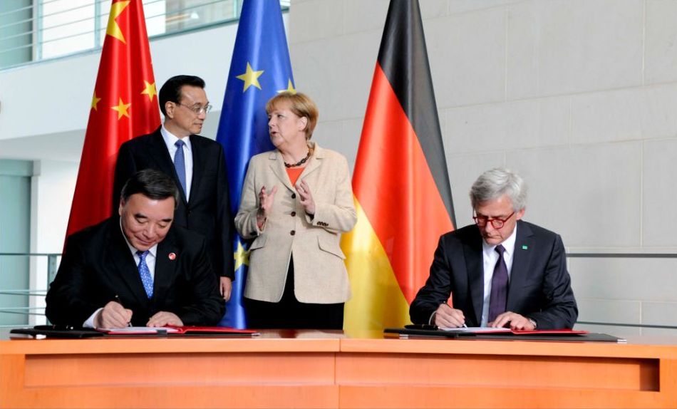 币游·国际(中国)官方网站