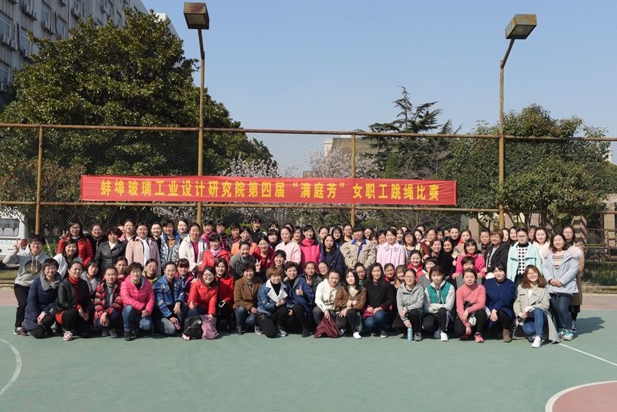 币游·国际(中国)官方网站