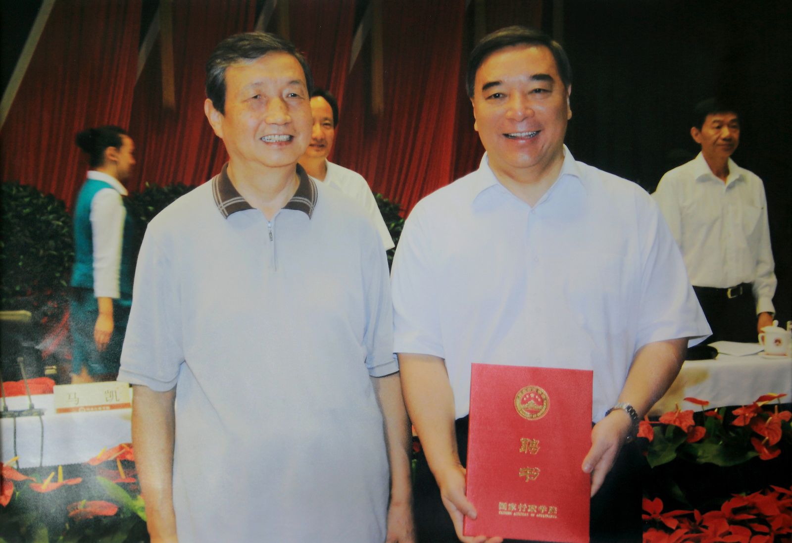 币游·国际(中国)官方网站