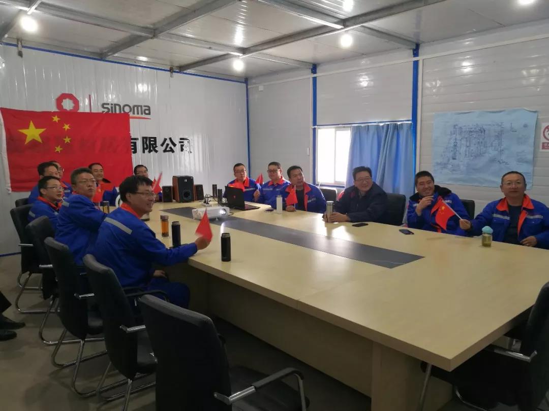 币游·国际(中国)官方网站