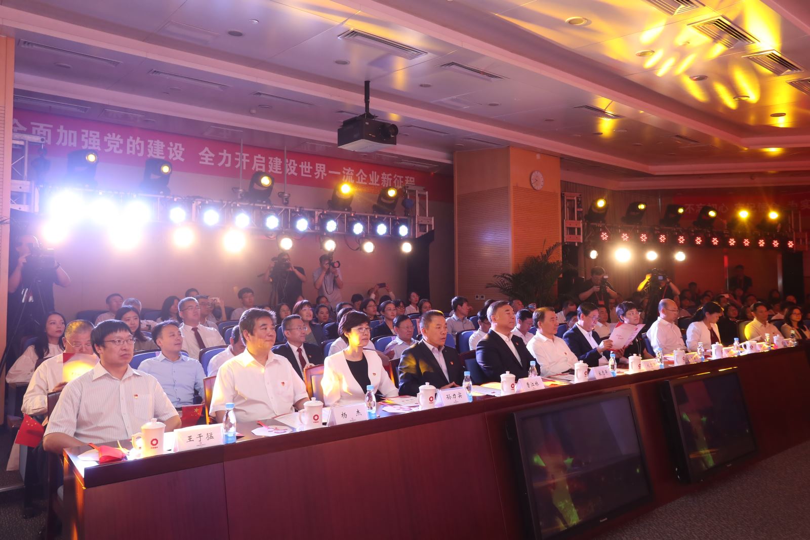 币游·国际(中国)官方网站