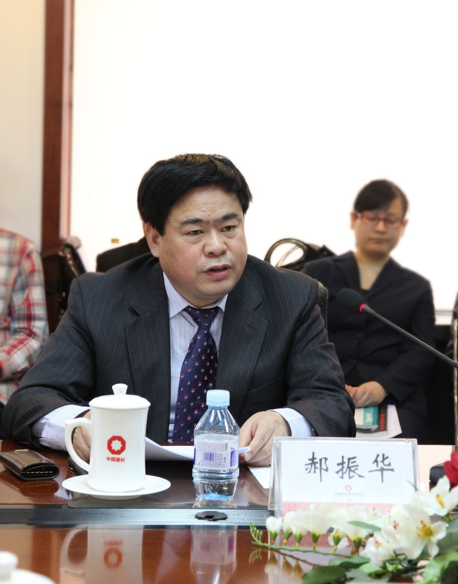 币游·国际(中国)官方网站