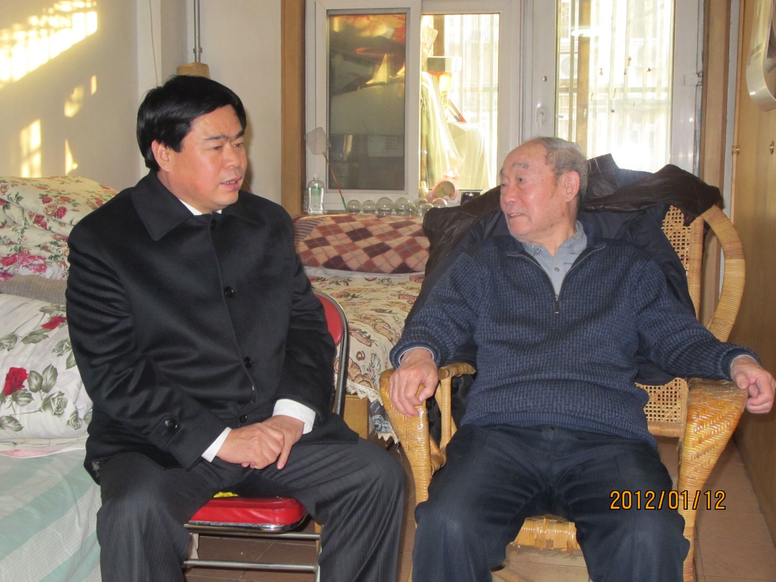 币游·国际(中国)官方网站