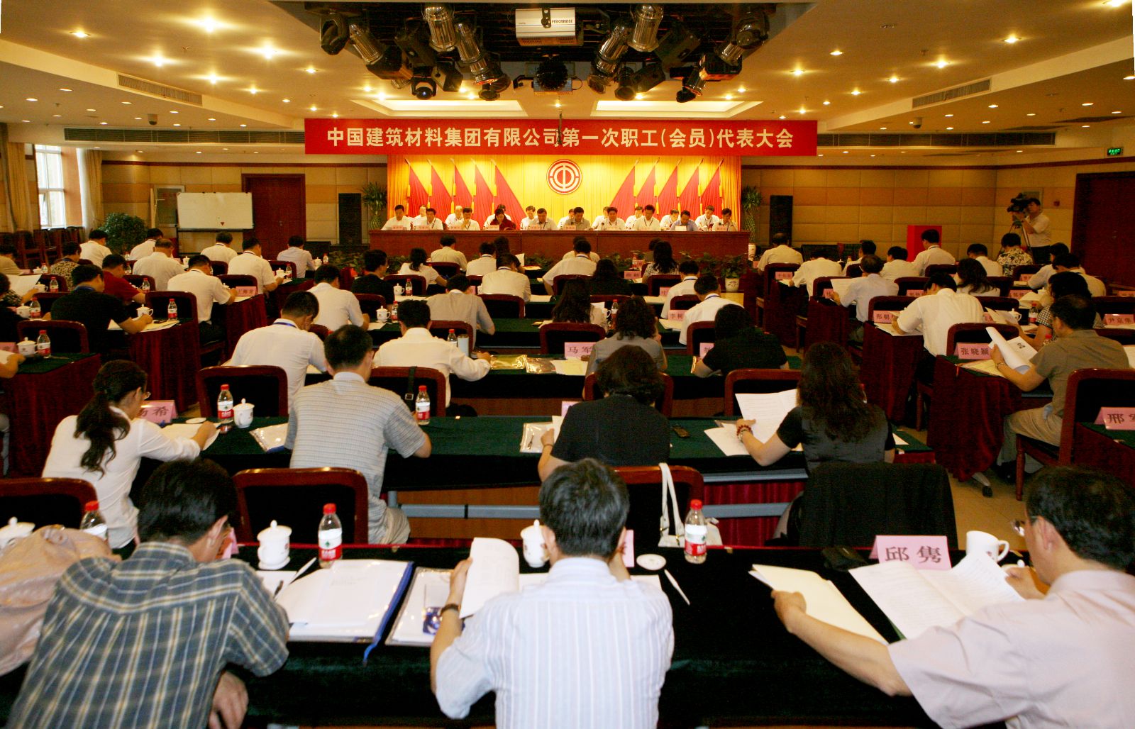 币游·国际(中国)官方网站