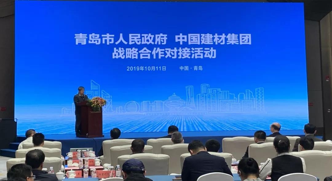 币游·国际(中国)官方网站